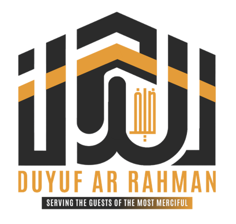 logoDUYUF